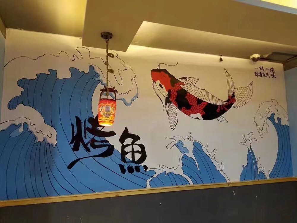 餐厅/酒店墙画